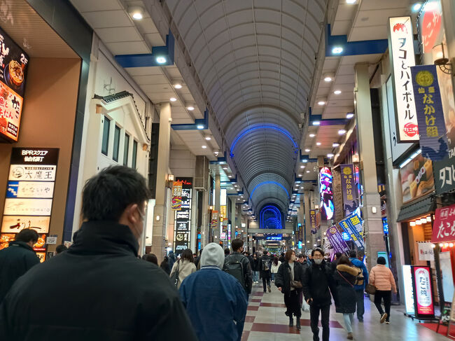 仙台駅から空中回廊のペデストリアンデッキを通って、次は全天候型商店街であるアーケード街・ハピナ名掛丁へ。