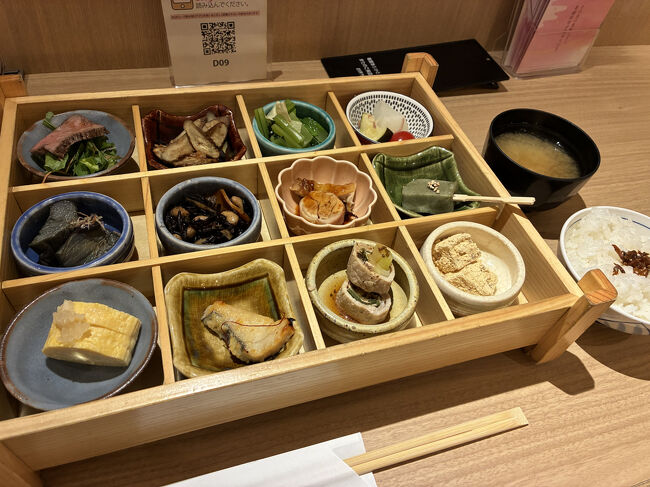 夕食はこちらで。美味しかった～