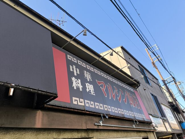 14時から予約していたのですぐに入店できましたが、お店を出る頃もまだ行列ができていました