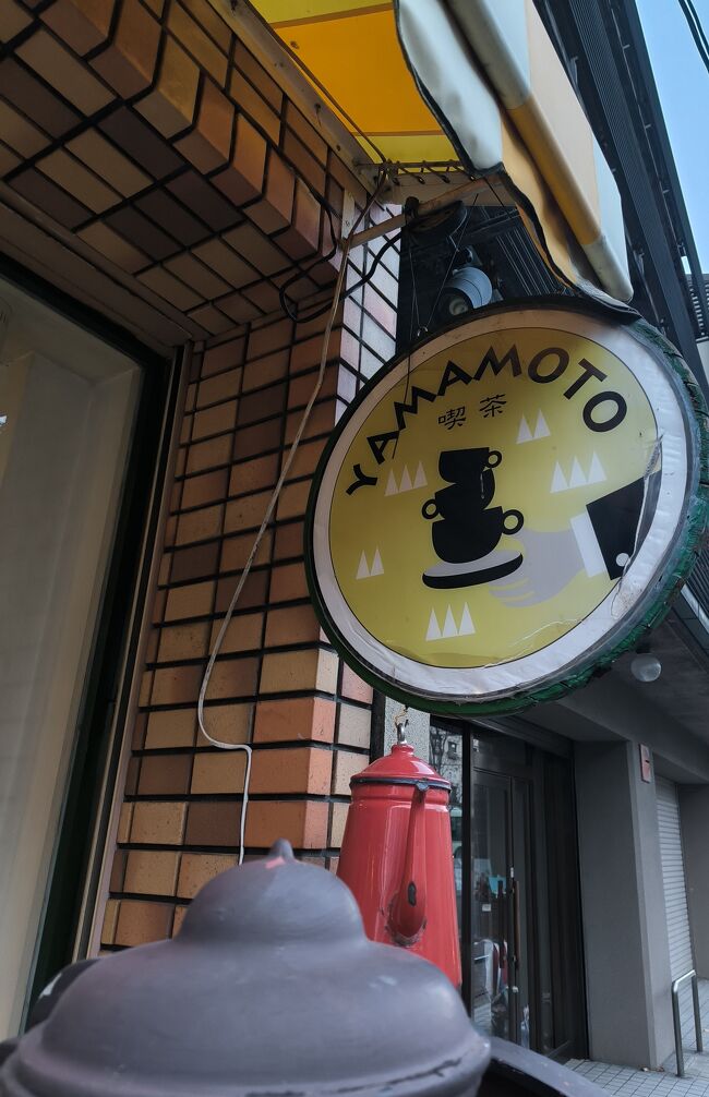 昼食の後、近くのこちらへ