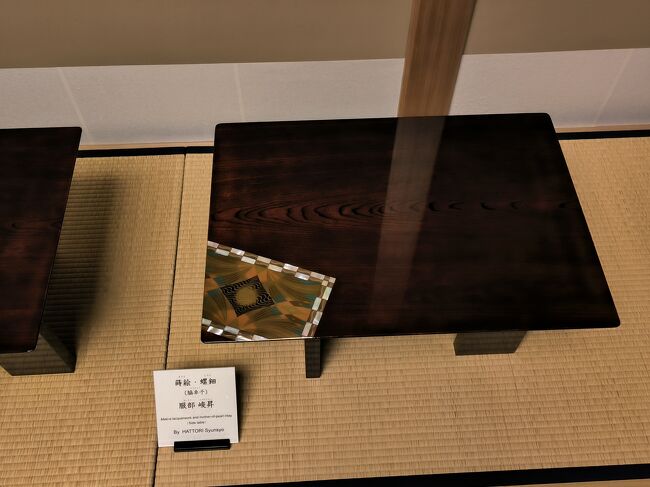 こちらは日本の螺鈿です<br />