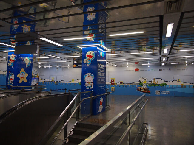 しかし次はスヌーピーの展示会があるらしく、この週末でじわじわスヌーピーに替わっていた。