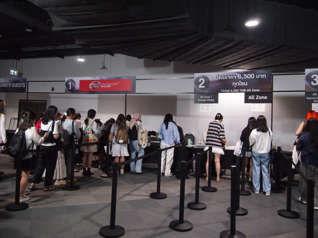 Thai Ticket Majorで購入したチケットは会場で引き換え