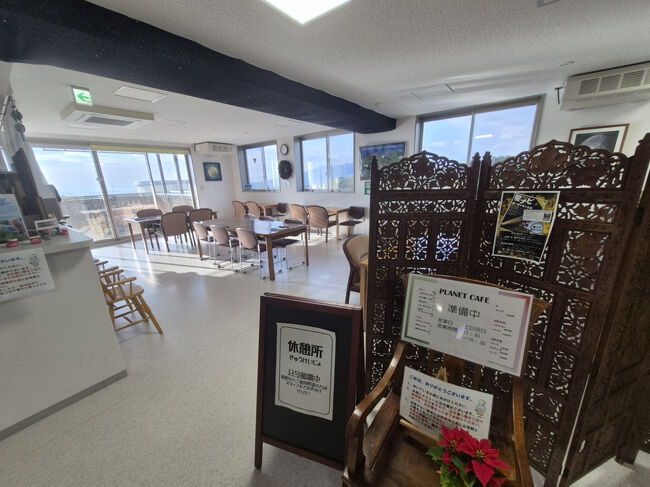 レストランは平日はお休みっぽい