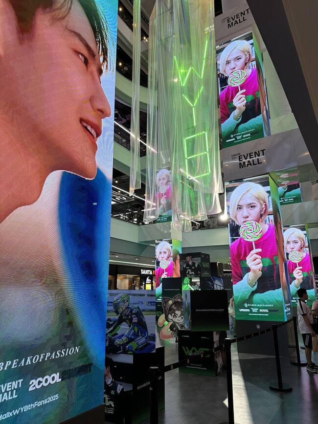 この時は王一博のファン主催っぽい展示会をやっていた