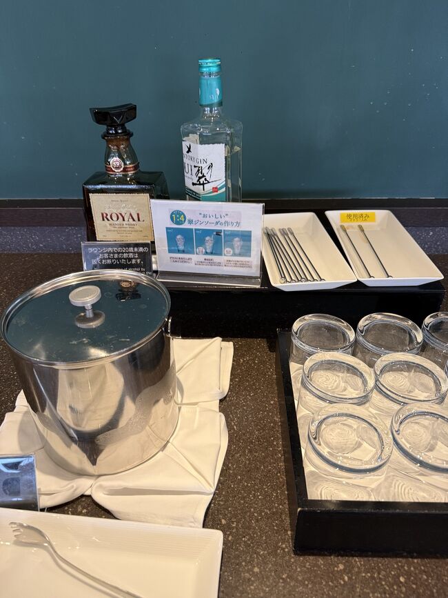 ウイスキーと焼酎もあります。