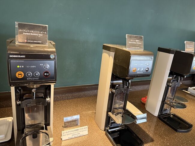 これが呑兵衛垂涎のマシンです。<br />パーフェクトサントリービール、キリン一番搾り、アサヒスーパードライと、<br />日本3強メーカーそろい踏みです。<br />