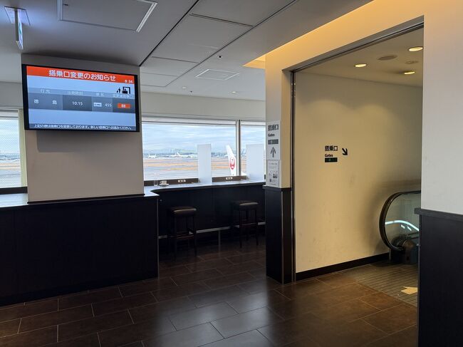 人が多くて、あまり見学できませんでした。<br />次回があれば、<br />もう少しゆったりしたいです。<br />到着口への出口です。<br />どこに出るのでしょうか。