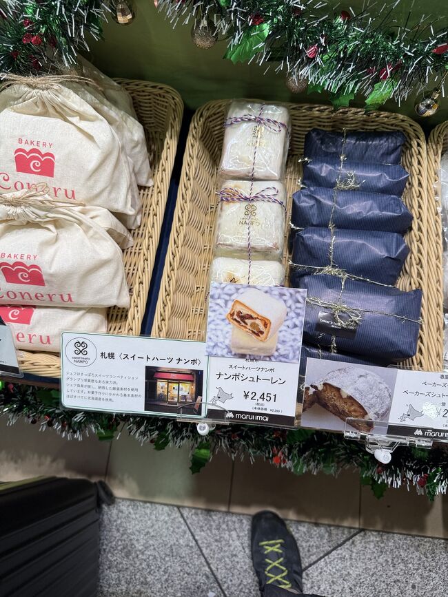 このお高いのを買います。<br />重量でお高めだと実感できます。