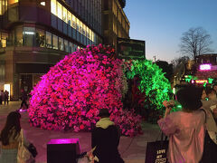 東京ミッドタウン日比谷