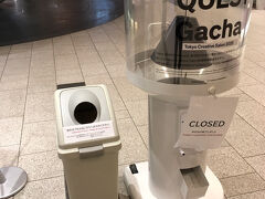 東京ミッドタウン