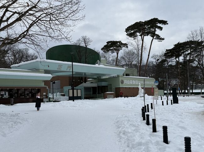 20分かけてたどり着きました。<br />夏場ならレンタサイクルできたこともありました。