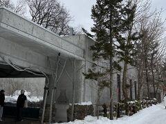 円山動物園 エゾヒグマ館