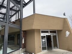 円山動物園 アジアゾーン 寒帯館