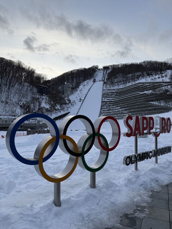 ここがジャンプ台です。