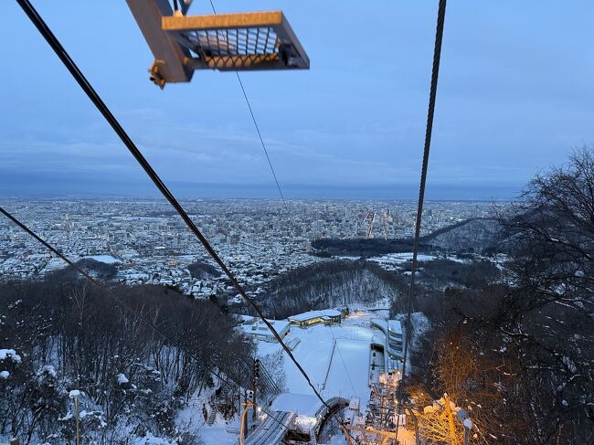 では帰ります。