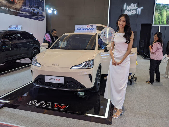 中国の新興EVメーカーのNETA<br />NETAは中国国内の激しい競争と経営難に直面し、法的整理手続きに入ったと言われています。<br />