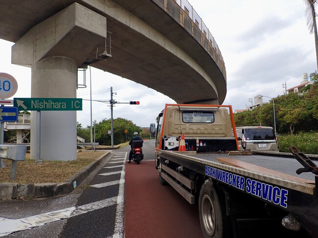 バイクに乗って、