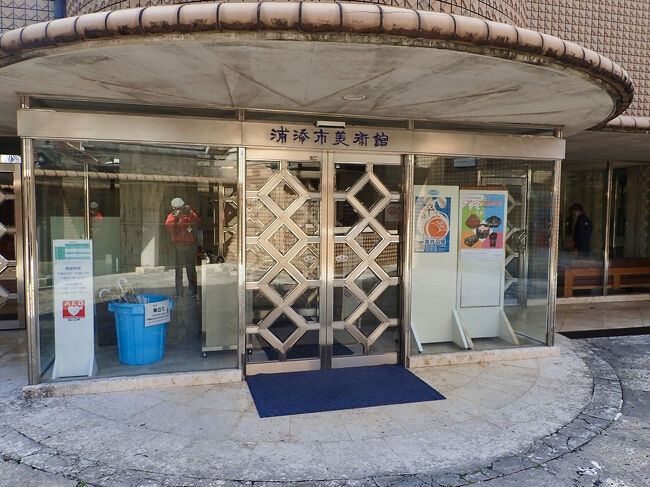 塔を降りて、美術館の中へ。