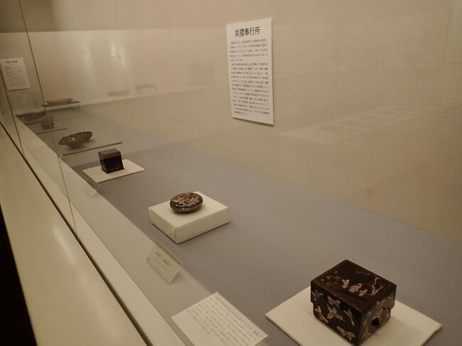 沖縄は琉球王国の時代から漆を輸入し、<br />漆器に加工して中国に輸出して来たそうです。