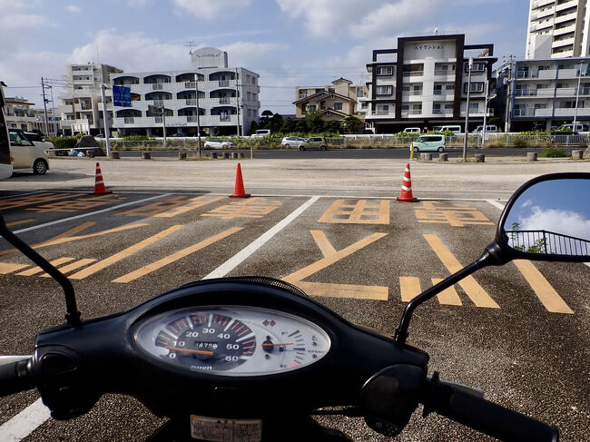 14:06<br />再びバイクに乗って、