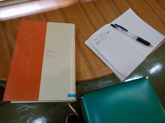 本を読みながら、休日の時間を過ごしました。<br />ーーーーーーーーーーーーーーーーーー<br />2025/12/14(日) 合計(日本円) <br />美術館入場料       300円<br />絵葉書                220円<br />生活用品                   円             <br />計                      550円<br /><br />2025/9/27から宜野湾に移って79目。<br />計 622,427円使用。<br />1日、7,878円 使っています。