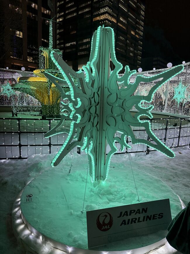 ＪＡＬ協賛のようです。<br />巨大なスノーフレークです。