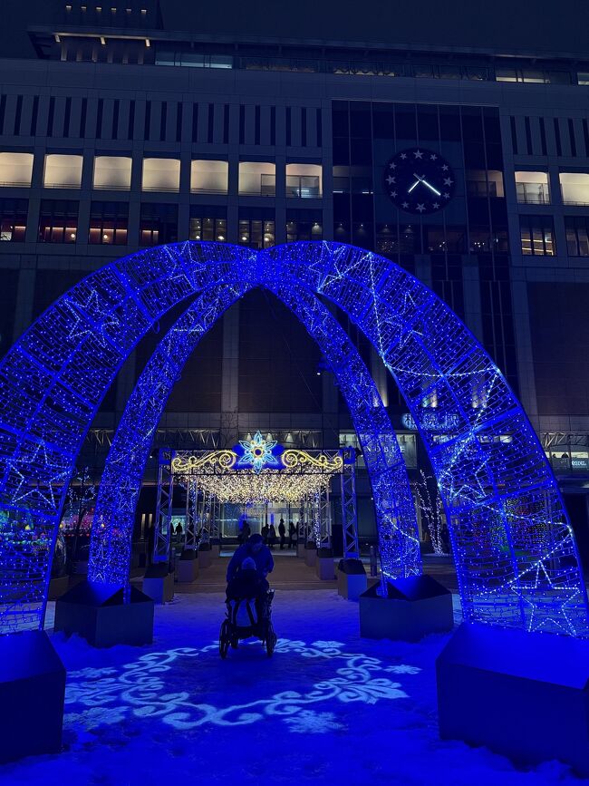 ちなみに札幌駅はサツエキというそうです。