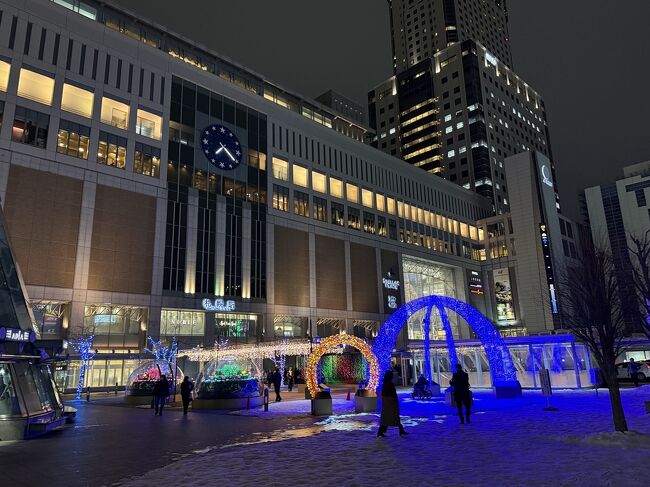 札幌駅にやってきました。