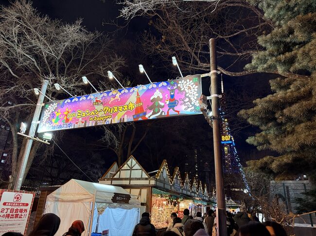 そして、雪が積もるクリスマスマーケットです。