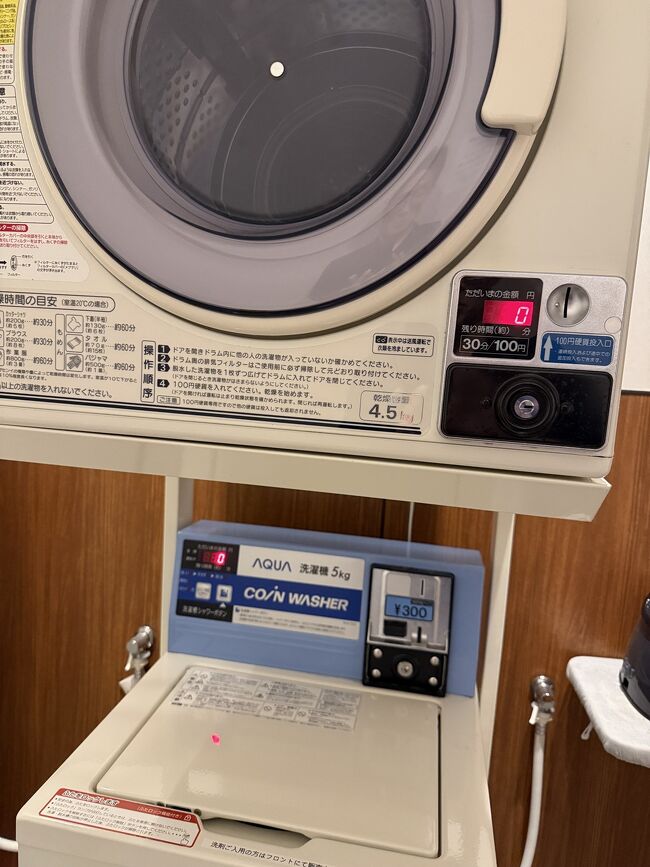 こちらは6階にあるものです。