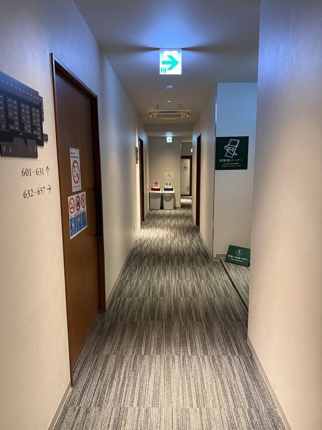 フロアの床はすこし響きます。