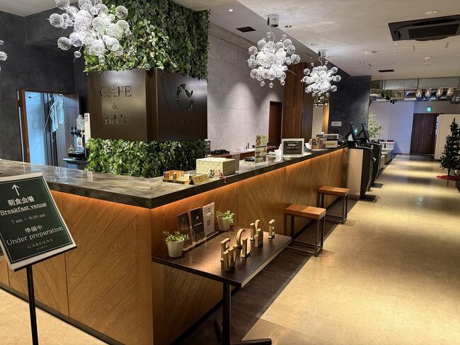 フロントです。