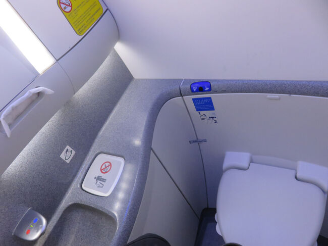 トイレに行っておきます