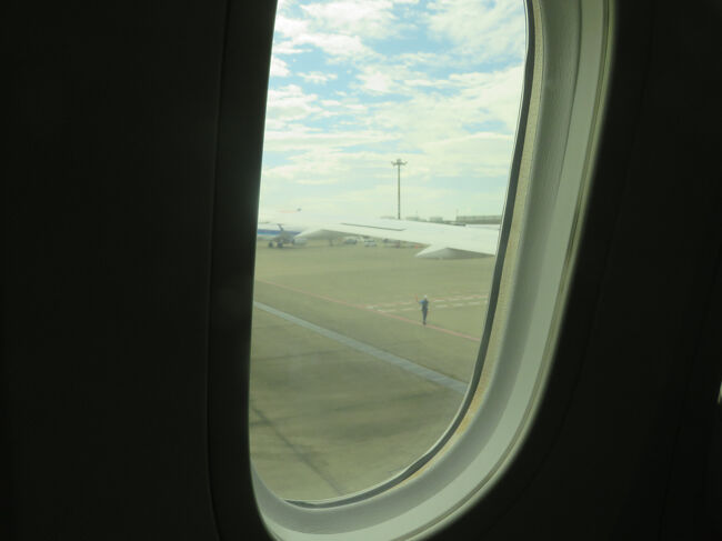 9:56<br />プッシュバック