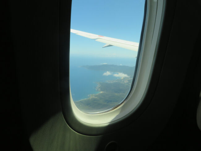 12:02（現地時刻）<br />台湾が見えてきました