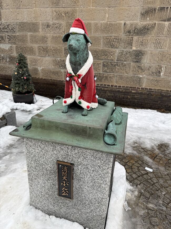 ＡＩかアニメでもいいから、映画化してもらえないでしょうか。<br />火事のシーンだけは迫力あるでしょう。