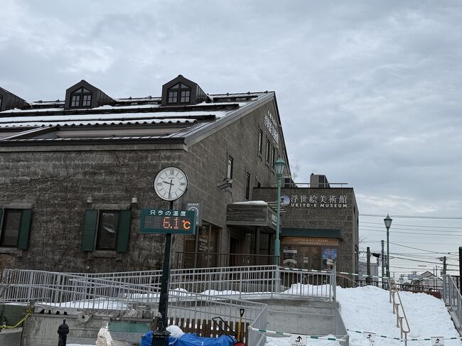 浮世絵館もできたようです。