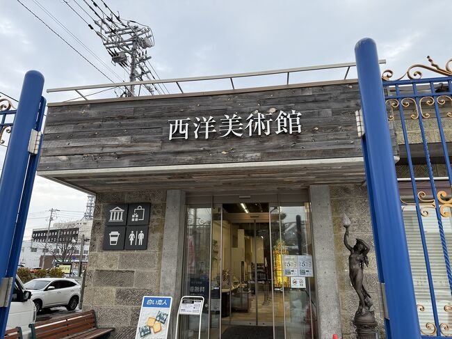 かなり大きいです。