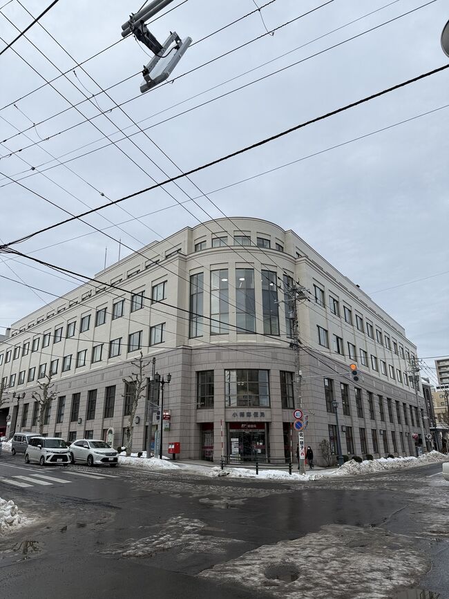 本町前です。<br />ここからバスで小樽駅に向かいます。