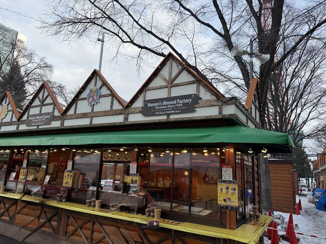 ここのクリスマスマーケットにしか出店していない、<br />ドイツのアーモンドのお店です。