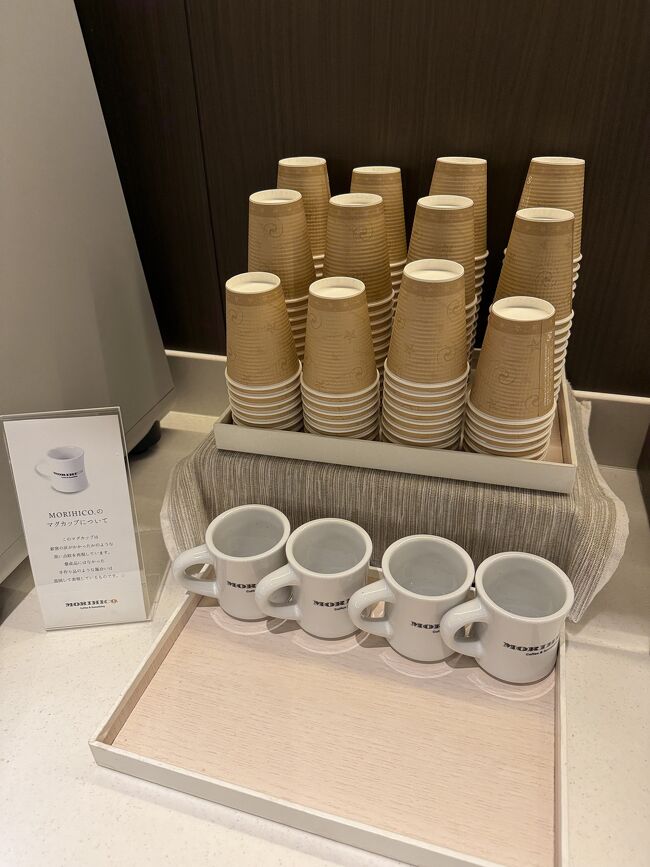 ここは森彦のコーヒーがいただけます。<br />さすがは北海道です。<br />マグカップもロゴ入りです。