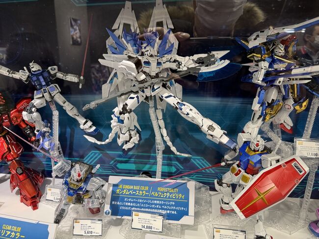 ユニコーンガンダムペルフェクティビリティです。