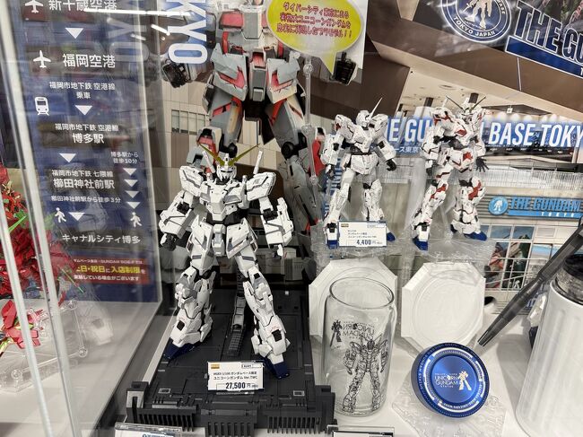 ユニコーンガンダムです。<br />お台場仕様です。