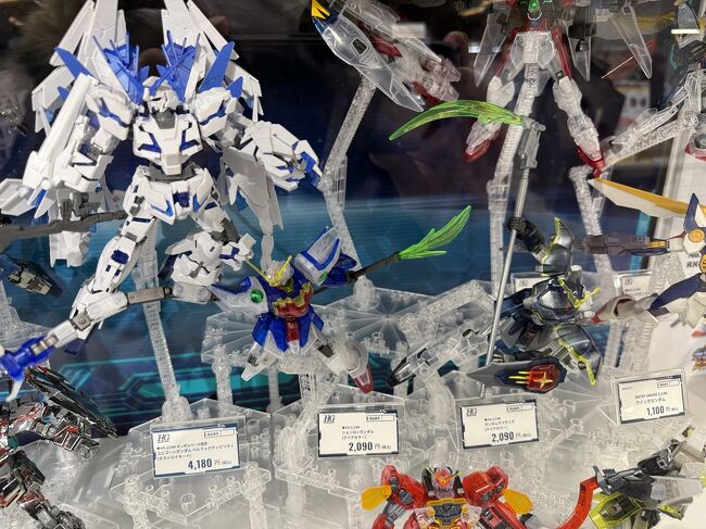 こちらはデストロイモードです。