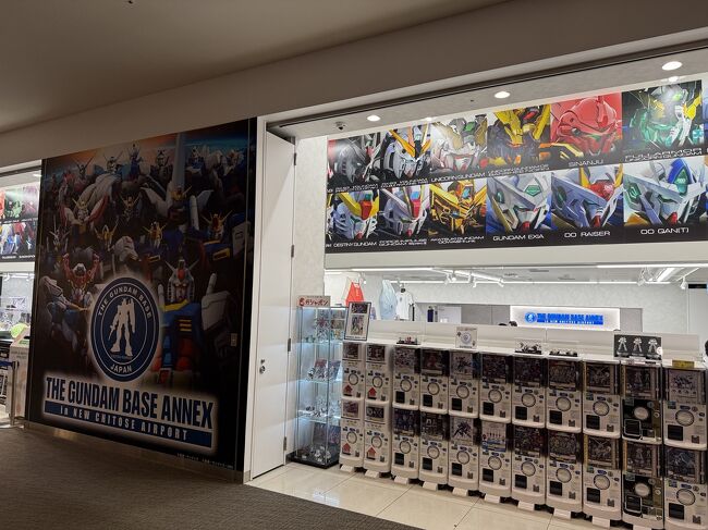 ガンダムベースもあります。<br />顔認証で入店します。