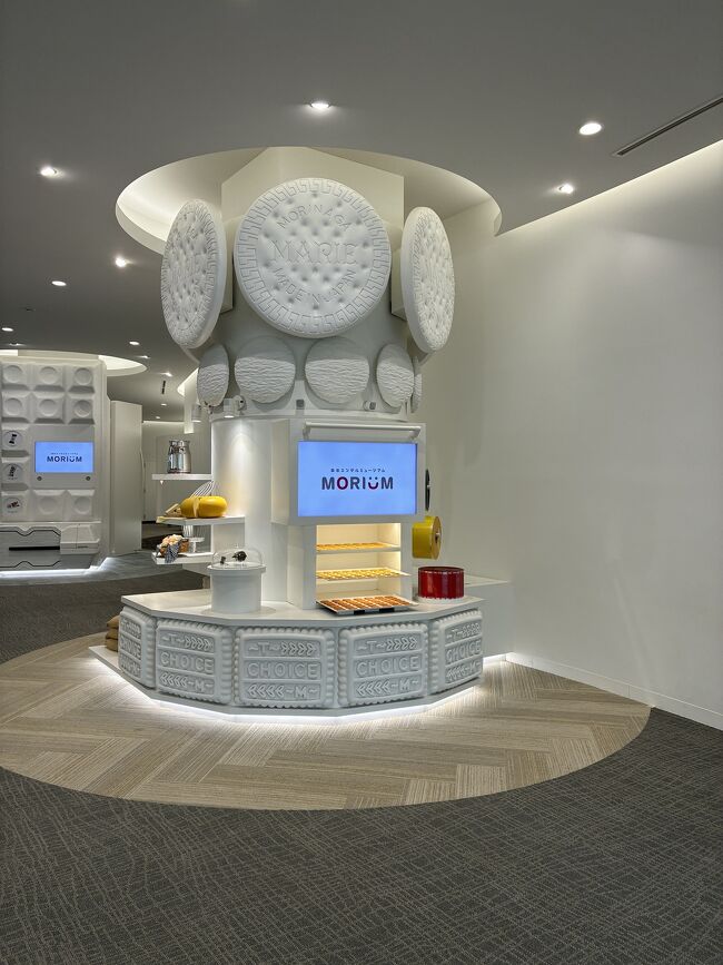 ミュージアムはキレイです