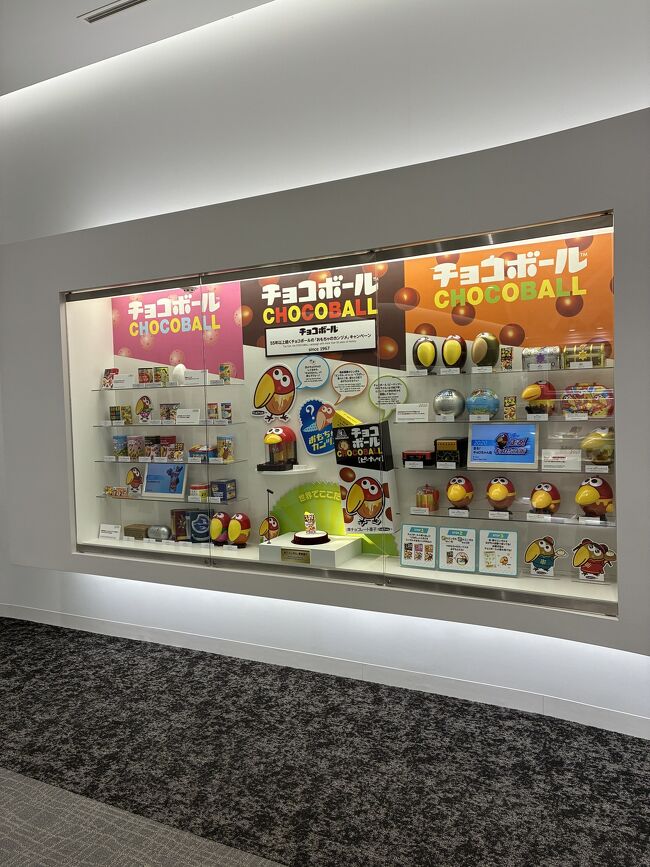 チョコボールコーナー