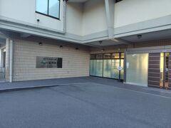 そして、休暇村紀州加太に到着。
