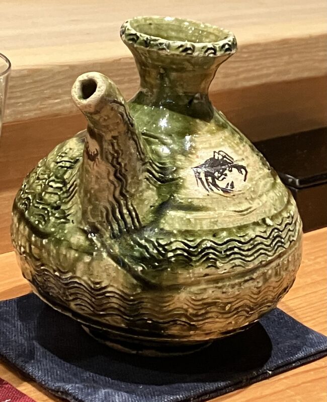 即、熱燗二合追加です